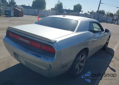 2012 Dodge Challenger R/T из США, поврежденный, VIN 2C3CDYBT4CH269081